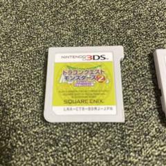 ドラゴンクエストモンスターズ2 3DS