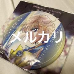 美少女セーラームーン ミュージアム　缶バッジ ラメ缶バッジ