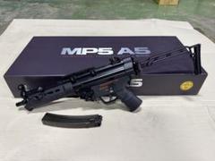 【谷口航生】次世代MP5用　ハンドガード 2025年最新】次世代 mp5 ハンドガードの人気アイテム - メルカリ