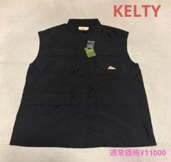 KELTY ベスト【新品未使用品タグ付】 KELTY ベスト【新品未使用品タグ付】 - メルカリ