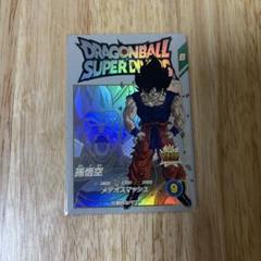 ドラゴンボールスーパーダイバーズ EX2-005 カード 悟空 EXR