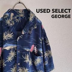 古着 “GEORGE” Aloha Shirt (navy) / 総柄