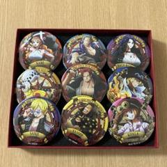 2025年最新】one piece アルティメットクルー 缶バッジ ローの