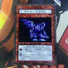 遊戯王ddm デビル・クラーケンフィギュア、ダイス、カードセット 遊戯王ddm デビル・クラーケンフィギュア、ダイス、カードセット