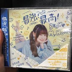 立花日菜 Stella 店頭抽選会 サイン色紙 MVフォトパネル