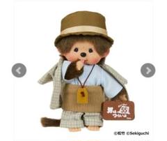 2025年最新】寅チッチの人気アイテム - メルカリ