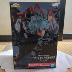 2025年最新】僕のヒーローアカデミア the evil villains vol.4の