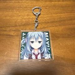 ゆずソフト アクリルキーホルダーまとめ ゆずソフト アクリルキーホルダーまとめ