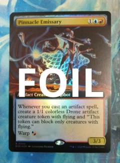 2025年最新】mtg foil 英語の人気アイテム - メルカリ