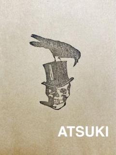 消しゴムはんこ。Halloween skullのサムネイル