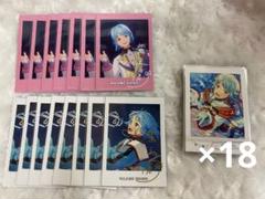 あんさんぶるスターズ　紫之創　ぱしゃこれVer.5　他　計60点　まとめ売り② あんさんぶるスターズ!!_ステラフォトsparkle 37.紫之創 | 公式