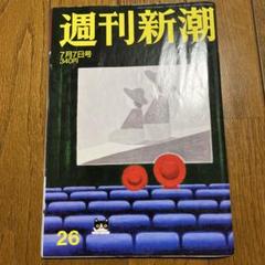 2611_l.jpg