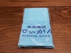 Suchmos タオル 青　初期YMM激レア saggc0006160p.jpg