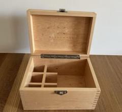 MARKS&WEB 収納箱 ウッドマルチボックス L