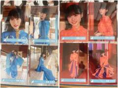 日向坂46 生写真 髙橋未来虹 錆つかない剣を持て MV 2種コンプ Amazon.co.jp: 日向坂46 髙橋未来虹 生写真 コンプ 錆びつかない