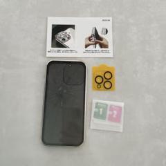iPhone14promax 全面保護　ケース　カバー　金　ゴールド