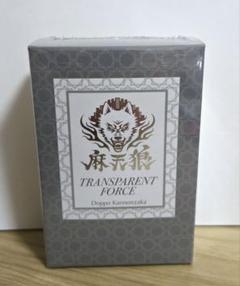新品 ヒプノシスマイク オードトワレ 観音坂 独歩 香水 50ml