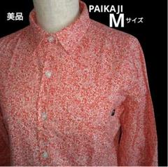 長袖 PAIKAJI かりゆしウェアMサイズ　アロハシャツ沖縄