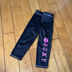 ROXY ロキシー ラッシュガード パンツ ズボン 100㎝