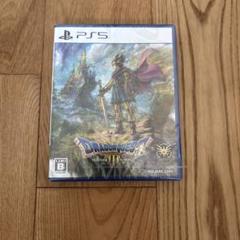 ドラゴンクエストIII PS5