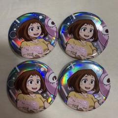 僕のヒーローアカデミア ヒロアカ アニマルビーチボール 麗日