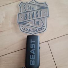 BEAST B2ST CD DVD ペンライト 会報 まとめ セット 514jKj6BhKL._UF350,350_QL50_.jpg
