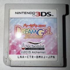 3DS ドリームガール プルミエ