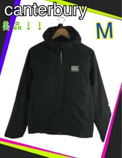 2025年最新】Canterbury ダウンジャケットの人気アイテム - メルカリ