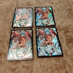 5c蒼龍＋パーツ デュエルマスターズ 5c蒼龍コントロールデッキ パーツ付き