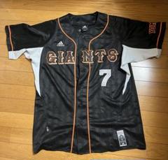 nk-replica-uniform-24-visitor-