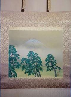 松村松僊桜歴史画掛け軸合わせ箱書画、骨董品、美術品
