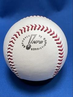 2025年最新】試合球 プロ野球の人気アイテム - メルカリ