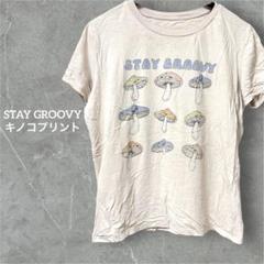 STAY GROOVY キノコ Tシャツ ピンクベージュ半袖 プリント