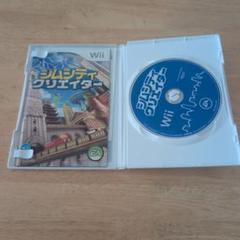 シムシティクリエイター Wii