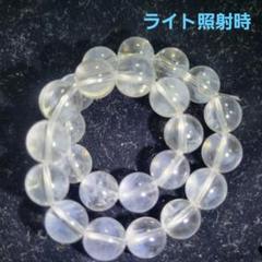 ☆展☆羽根のような虹あり❀ホワイトファントム×ブルー