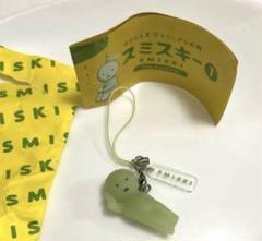 b*n様 スミスキー 中古 Yahoo!オークション -「スミスキー2」(その他) (フィギュア)の