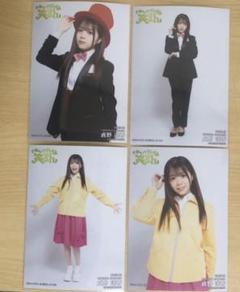 NMB48 生写真 まとめ売り ぐれいてすとな笑まん 約80枚 NMB48 生写真 まとめ売り ぐれいてすとな笑まん 約80枚