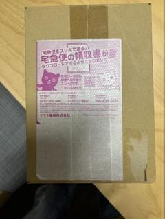 シャイニートレジャー 1BOX シュリンク付き 新品未開封ポケセン産