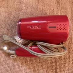最安値テスコム naturam ヘアドライヤー 1200W ピンク　TID295のサムネイル