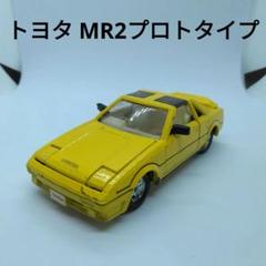 m32397237039_1.jpg?1721910470