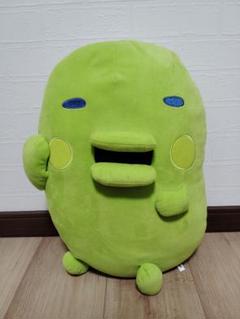 たまごっち めちゃもふぐっとぬいぐるみ　のんびり　くちぱっち　寝そべり　プライズ