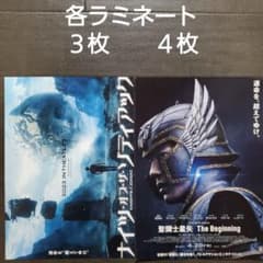 2023年最新】トメック・バギンスキーの人気アイテム - メルカリ