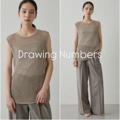 【美品】Drawing Numbersワシメッシュリラックスノースリーブニット Drawing Numbers】ワシメッシュリラックスノースリーブニット