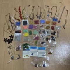 ビーズ　まとめ売り