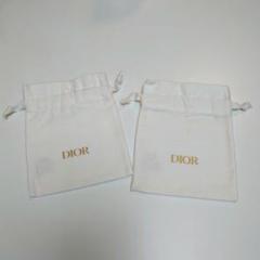 dior 巾着　2つ