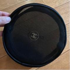 あいさん専用⭐︎シャネル ノベルティ メッシュポーチ ミラー付き