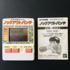 BANDAI - ◎バンダイ・LCDヘッドチェイサー 未使用品◎LSI レア　BANDAI レア バンダイ LCD ヘッドチェイサー 未使用｜Yahoo!フリマ（旧