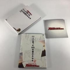 EXTRA ORDINARY 20's ドキュメンタリーDVD BIGBANG EXTRAORDINARY 20's DVD フォトブックポラ付 - メルカリ