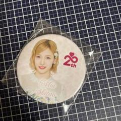 匿名配送　下尾みう　AKB48 SPECIAL くじ　直筆　サイン入りうちわ 匿名配送 下尾みう AKB48 SPECIAL くじ 直筆 サイン入りうちわ