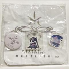 DUSTCELL グッズセット（超レア） DUSTCELL グッズ まとめ
